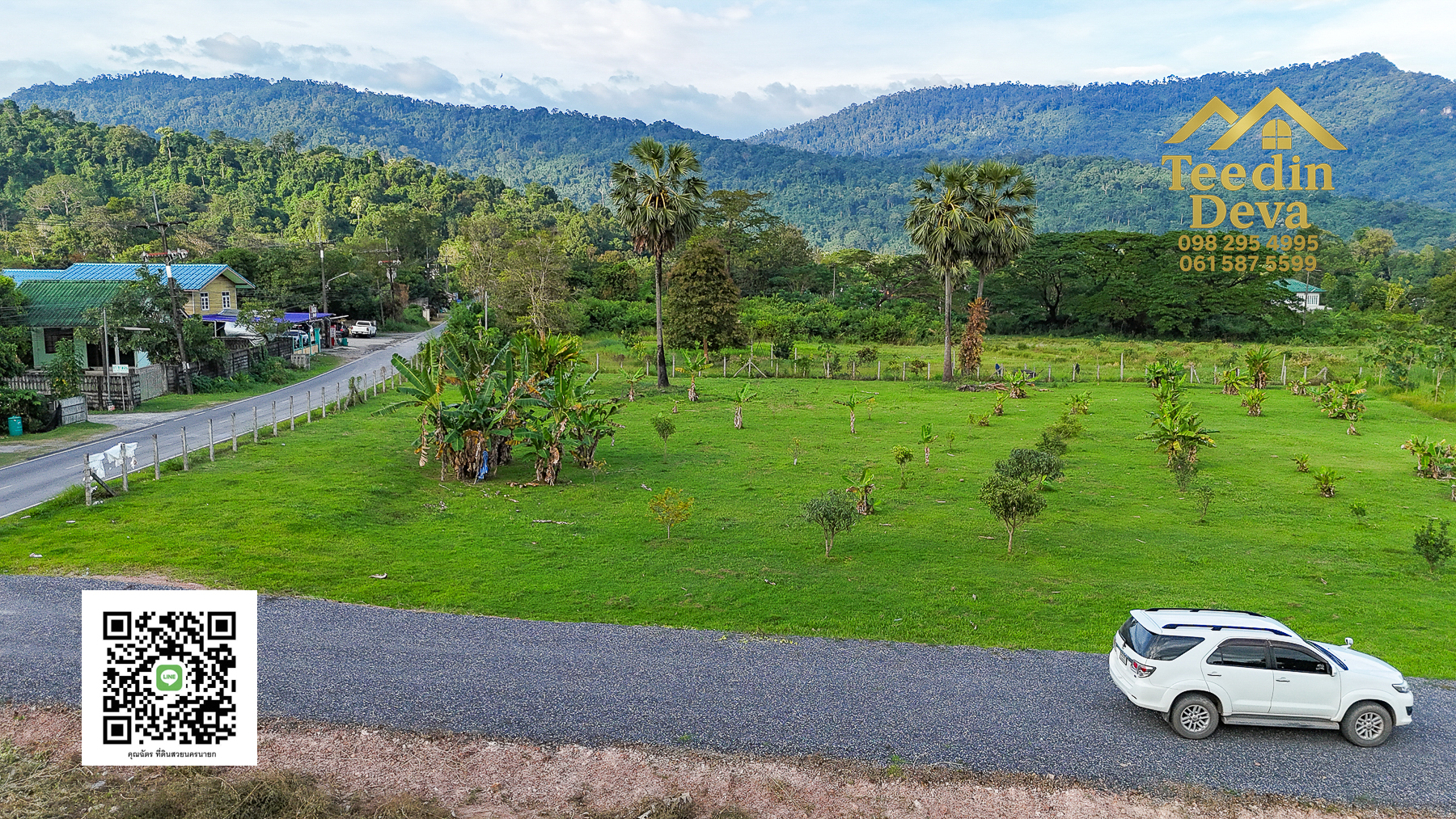 🌿 เริ่มต้นความสุขเล็ก ๆ ด้วยที่ดินแปลงสวย วิวเขา กลางธรรมชาติ ต.สาริกา อ.เมือง จ.นครนายก 💚