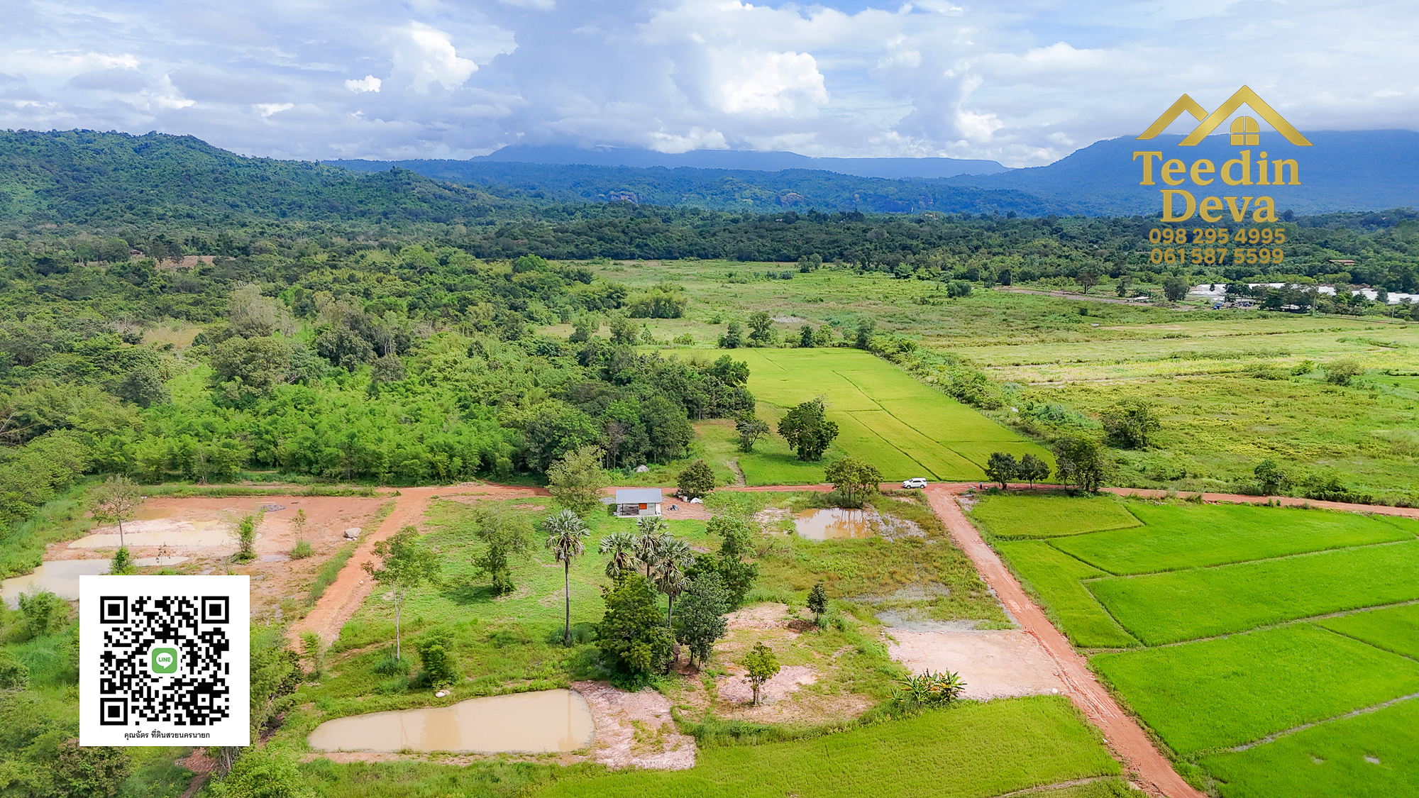 🏞️ “ที่ดินวิวเขาสุดตระการตา ใกล้เขาใหญ่เพียง 10 นาที — นาหินลาด อำเภอปากพลี จังหวัดนครนายก”