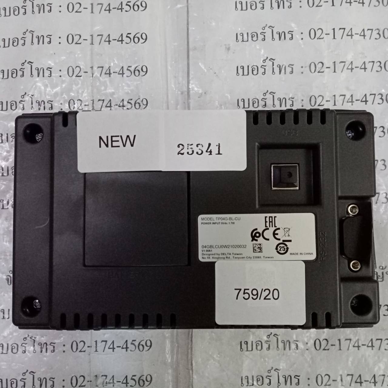 LCD TOUCH SCREEN " DELTA " MODEL : TP04G-BL-CU