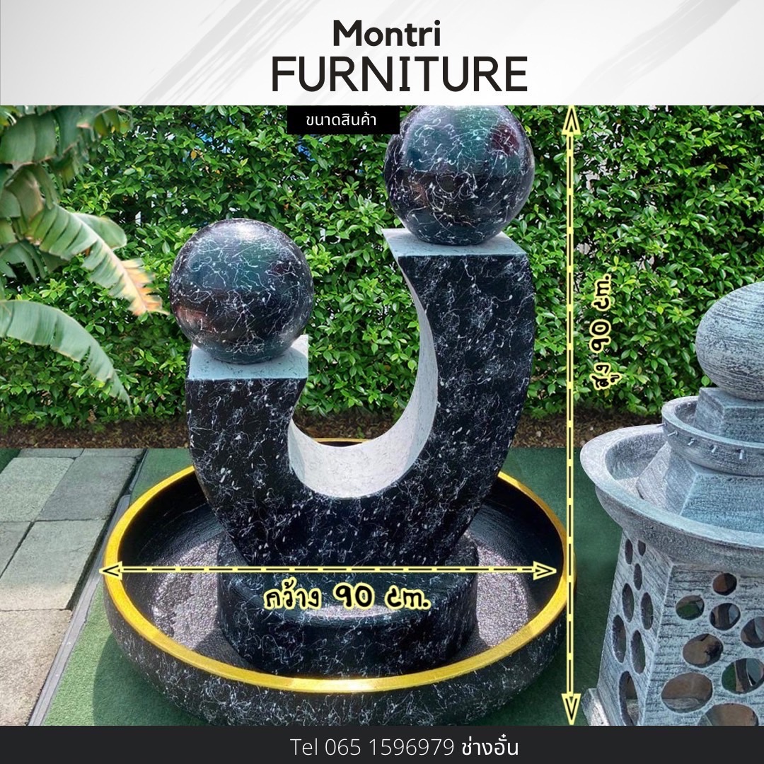 #ชุดน้ำผุดดึงดูดทรัพย์เสริมความเป็นมงคล น้ำพุมงคล น้ำพุเสริมฮวงจุ้ย สีดำลายหินอ่อนขอบทอง