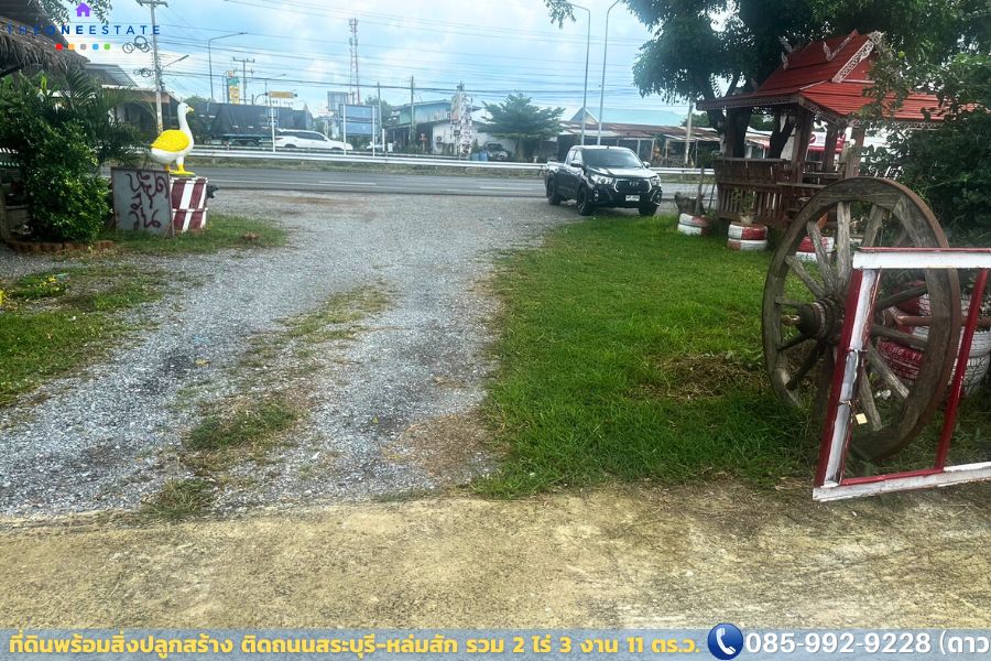 🏬🚗 ขายที่ดิน “หน้ากว้าง 55 ม.” ติดถนนสระบุรี–หล่มสัก (ทางหลวงหมายเลข 21) กม.31 — ต.ดีลัง อ.พัฒนานิคม จ.ลพบุรี | 5,000,000 บาท