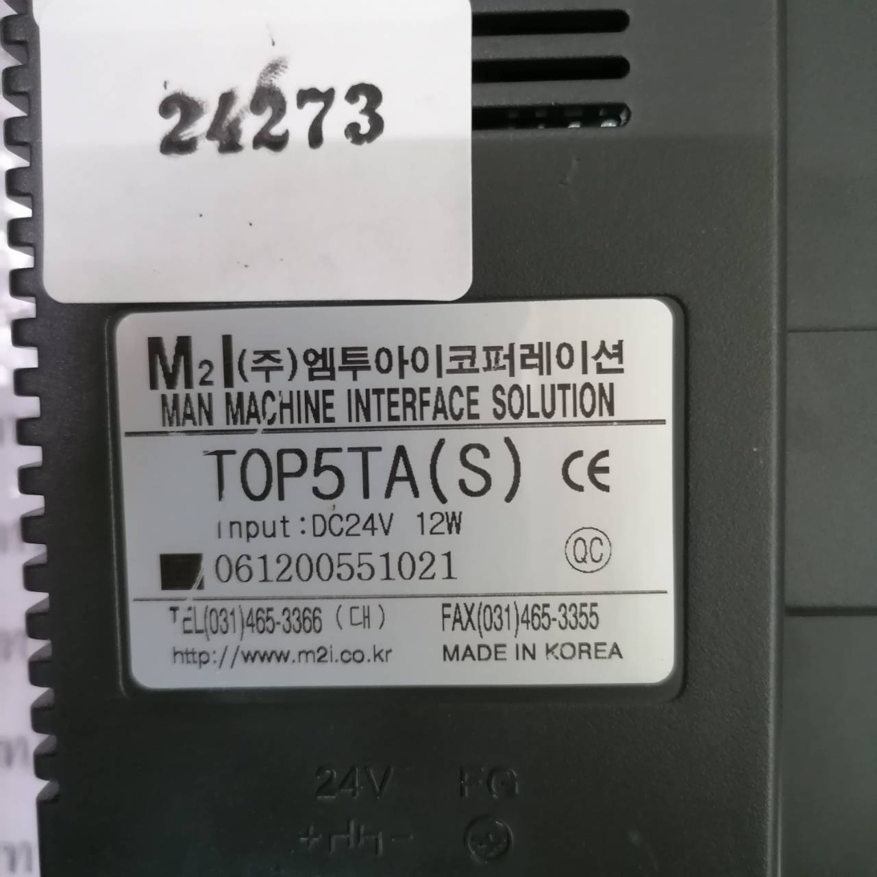 LCD TOUCH SCREEN " M2I " MODEL : TOP5TA(S)