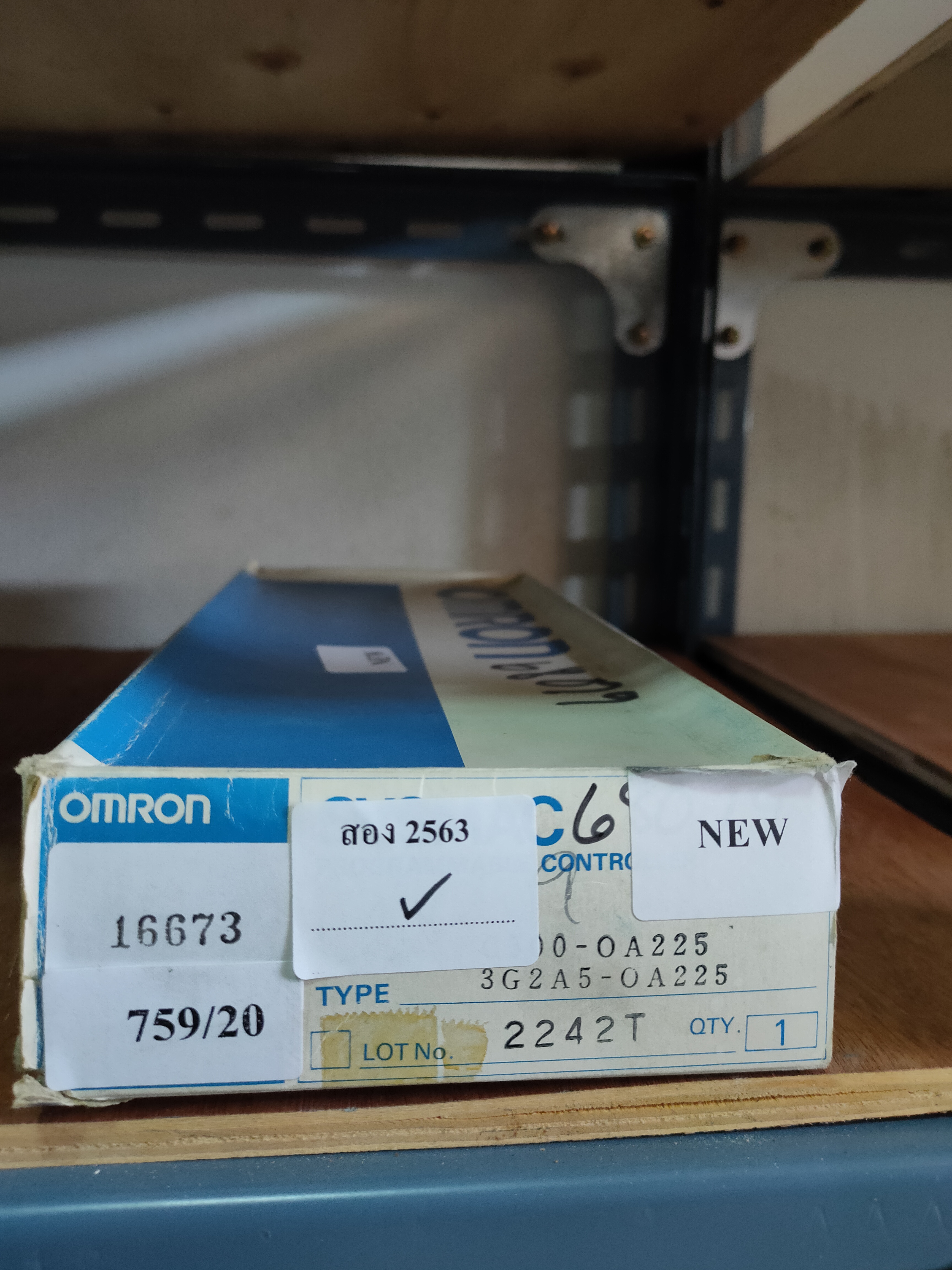 PLC " OMRON " MODEL : C500-OA225