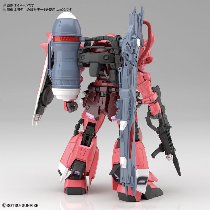 (MG) 1/100 MG GUNNER ZAKU WARRIOR (LUNAMARIA HAWKE)