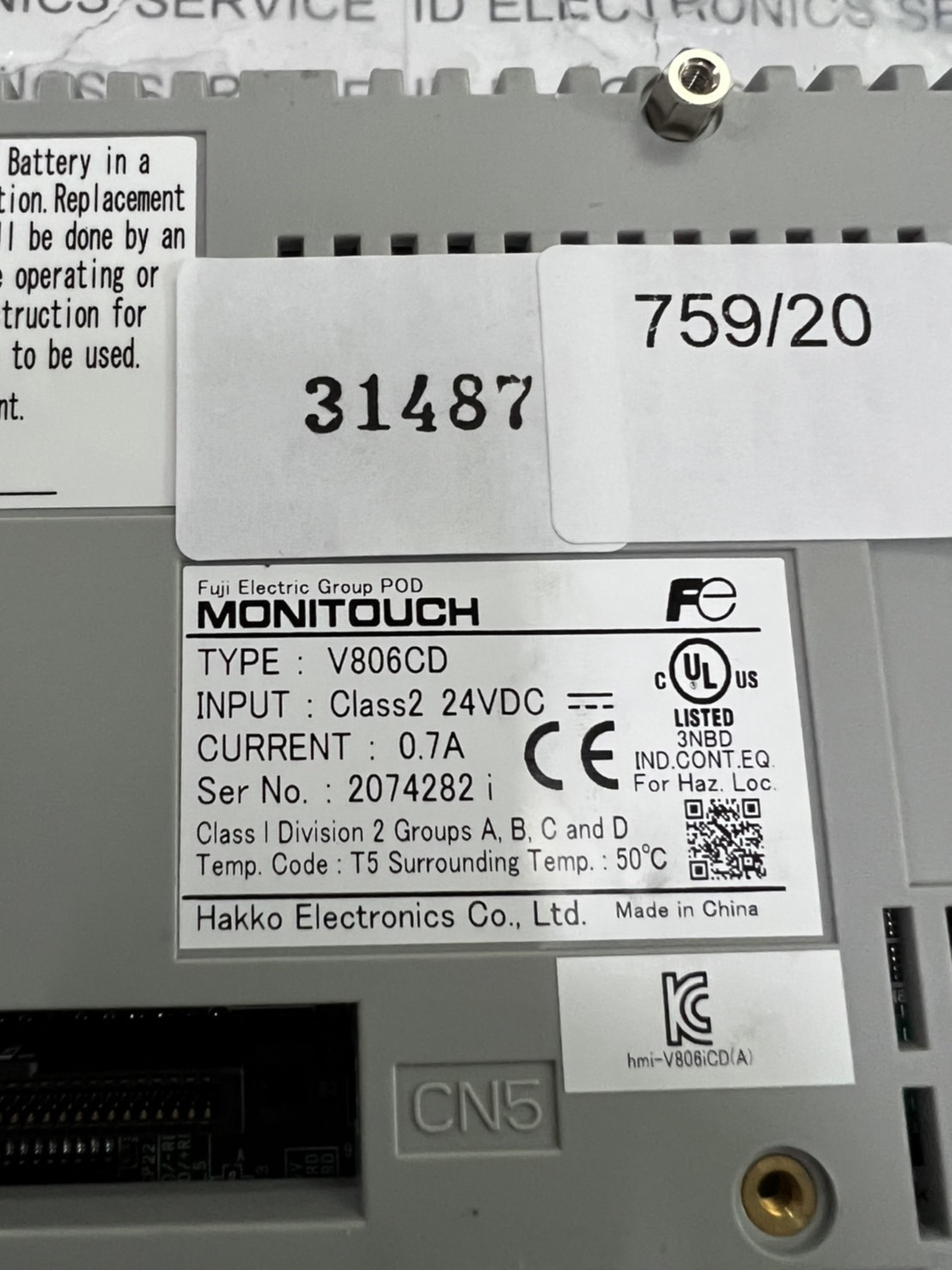 HMI " HAKKO " MODEL : V808CD