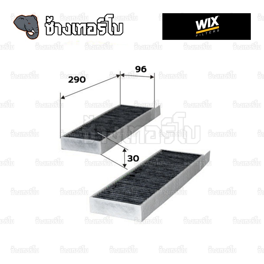 🟡WIX ⏩WP9319⏪ #PG401 สำหรับ PEUGEOT 3008 ปี 09-, 5008 ปี 09- / CITROEN Berlingo (B9,K9) 08- , C4 06-, C5 18- / กรองแอร์