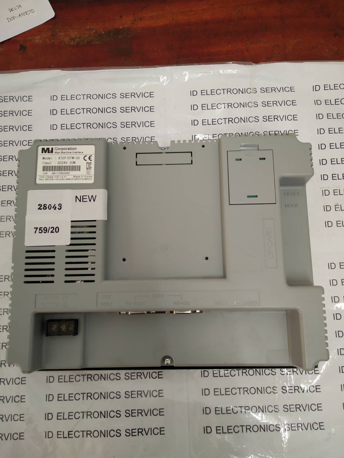 LCD TOUCH SCREEN " M2I " MODEL : XTOP10TW-UD