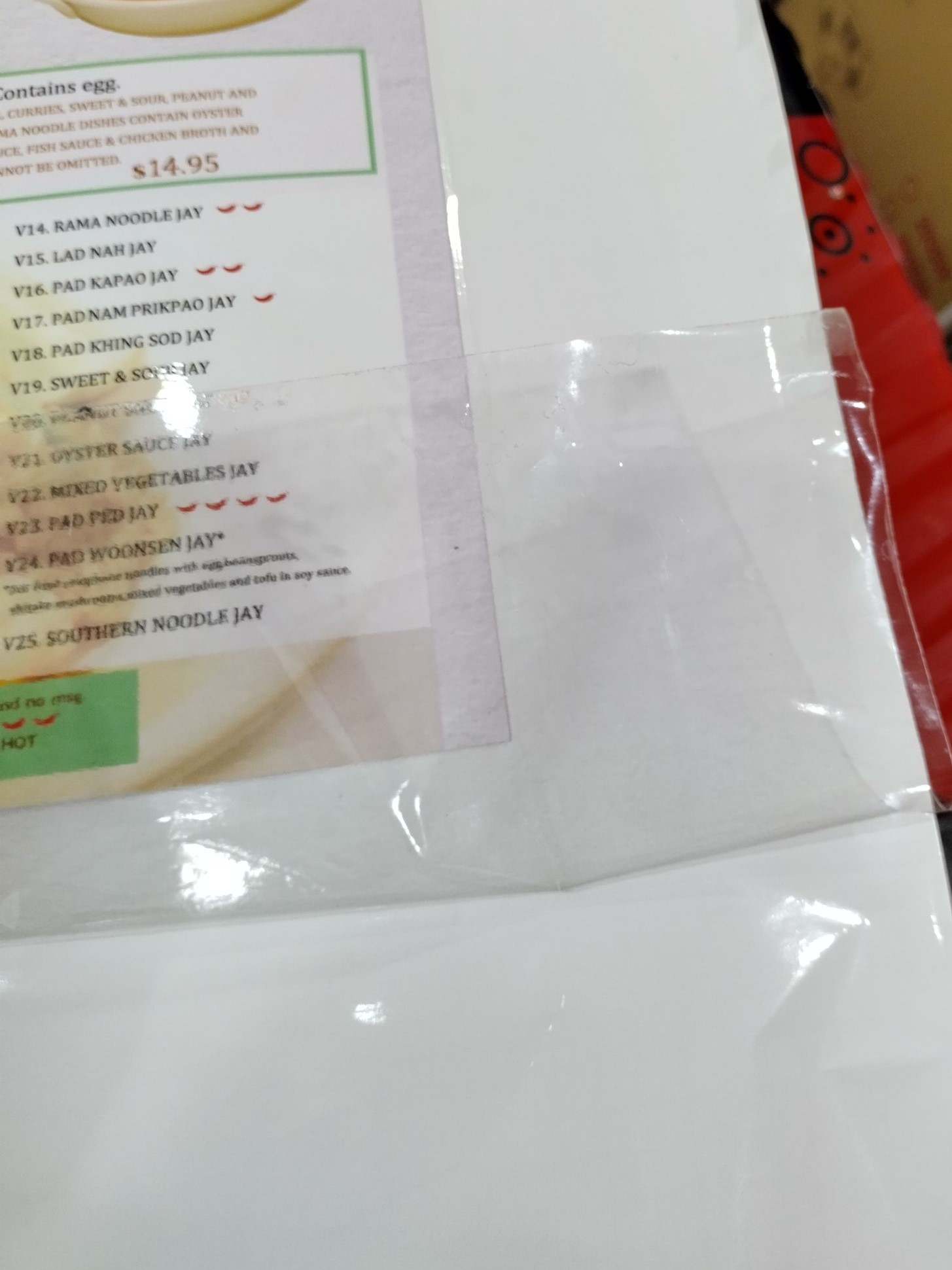 ฟิล์มเคลือบรูป ฟิล์มเงา ฟิล์มเคลือบเย็น แบบเงา กว้าง25นิ้วยาว 28เมตร 200ไมครอน