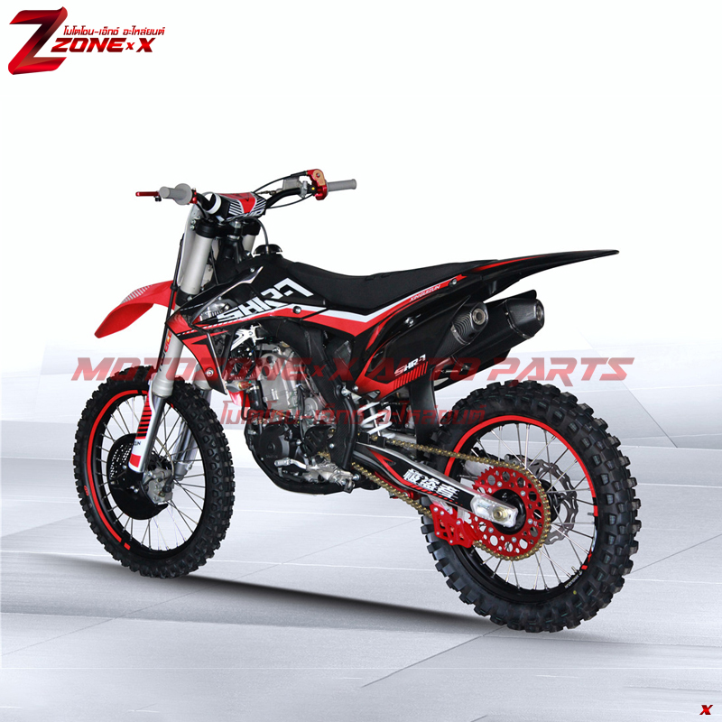 มอเตอร์ไซค์วิบาก ซินกุยซุน(Xinguizun) Pole Pirate SHR-7 250cc 21&18