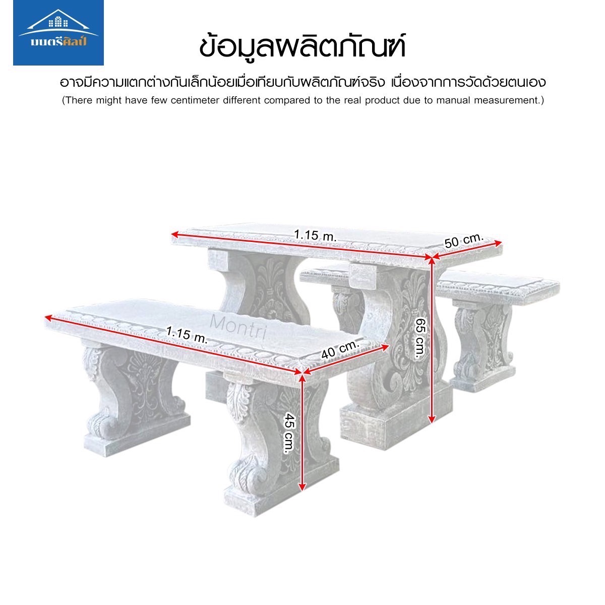 โต๊ะสนามสไตล์ยุโรปหรูหรา สร้างบรรยากาศสุดพิเศษให้ทุกพื้นที่ด้วย ชุดโต๊ะสีขาวสะอาดตา ลวดลายวิจิตรในแบบสไตล์ยุโรป