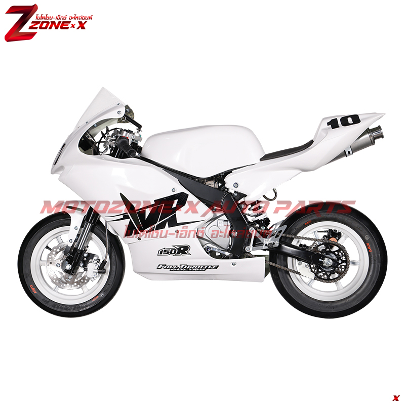 มอเตอร์ไซค์ฝึกแข่ง MOTOGP เคโย(Kayo) GP110 150cc 12&12