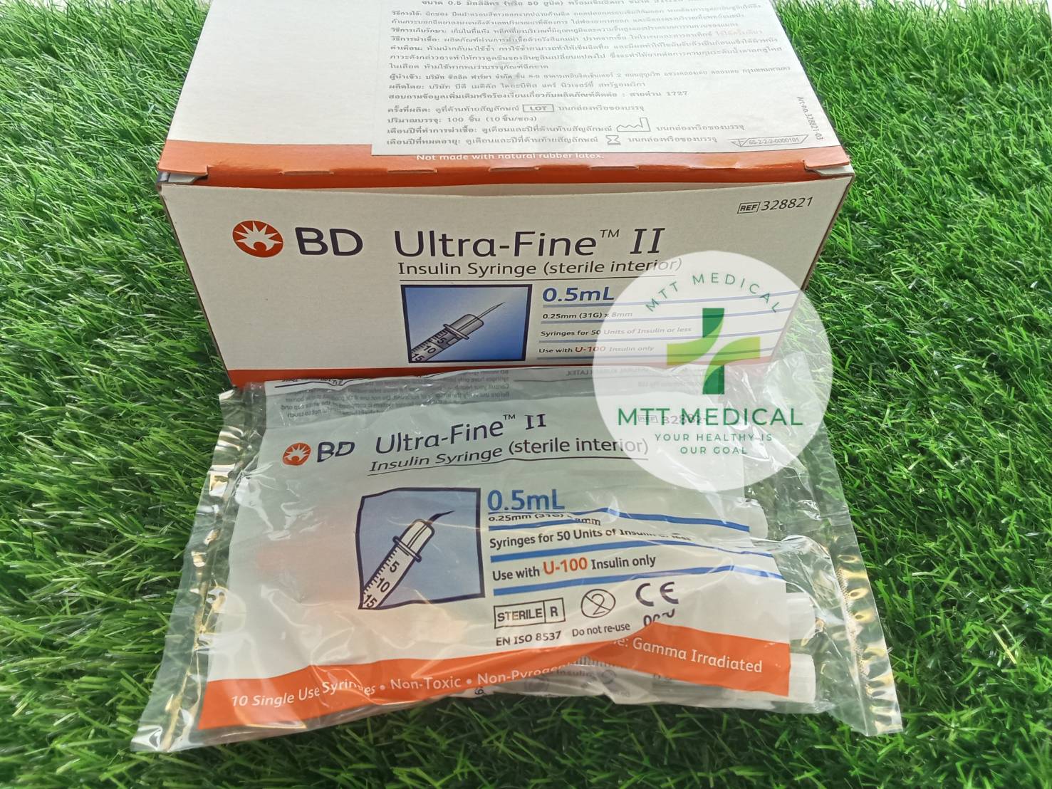 เข็มอินซูลิน Insulin Syringe แบรนด์ BD 8mm Needle (0.5ml) (31G) แพค10ชิ้น
