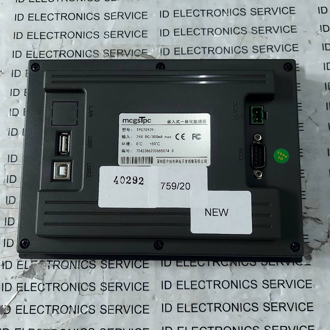 LCD TOUCH SCREEN " MCGSTPC " MODEL : TPC7012EI