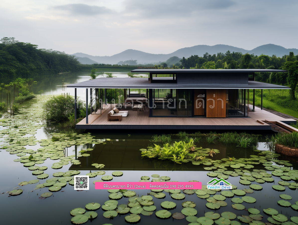 แบบบ้าน ตากอากาศ ริมน้ำ ริมแม่น้ำ
