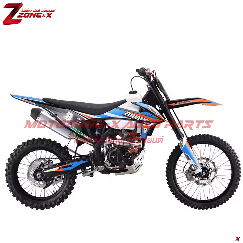 มอเตอร์ไซค์วิบาก Drit Bike ซูม่า(Zumav) K8 NB300 300cc 21&18