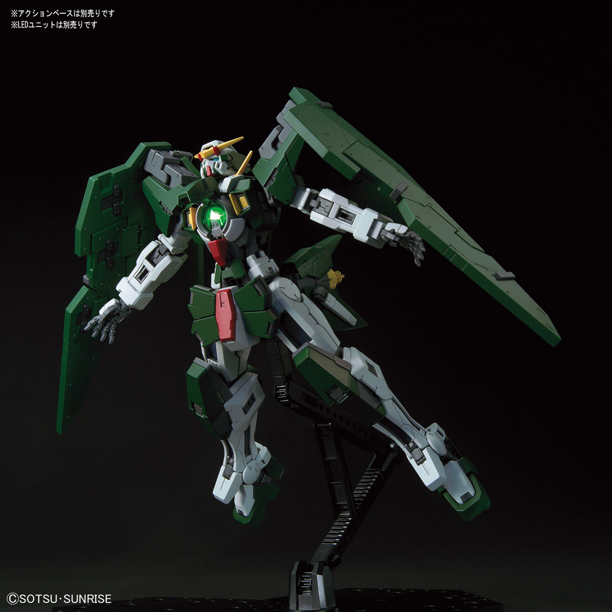 (MG) 1/100 GUNDAM DYNAMES