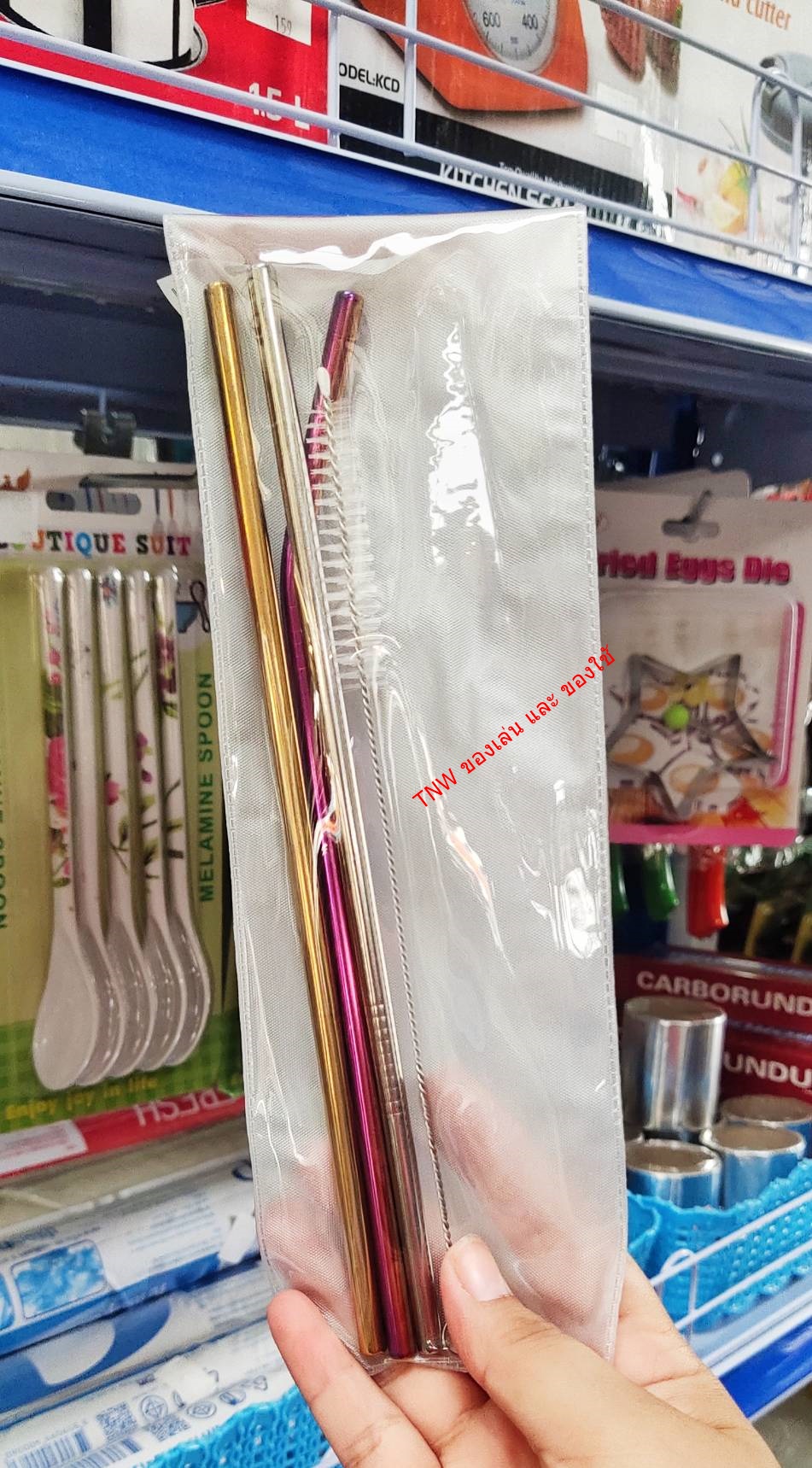 หลอดสีไทเท หลอดดูดน้ำสแตนเลส หลอดดูสีรุ้ง พร้อมฟรีแปรงล้าง