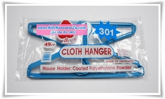 P07050 ไม้แขวนเสื้อลวดหุ้ม เส้นใหญ่ แข็งแรง 301 12 อันต่อห่อ ราคาส่งต่อ 1 กล่อง: 12 ห่อ : 144 อัน