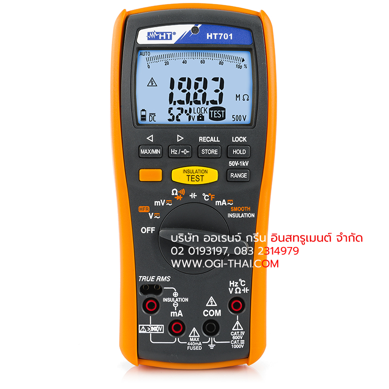 HT701 Professional Multimeter with insulation measurement up to 1000V HTITALIA