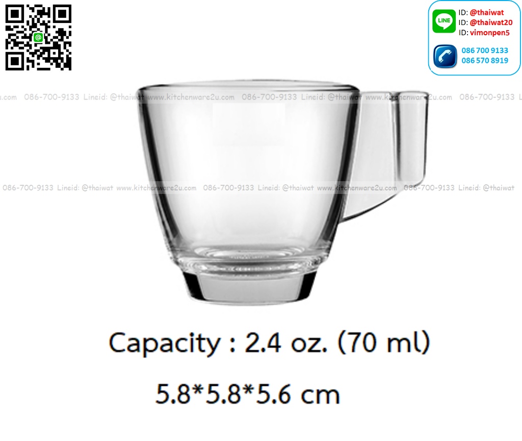 P11720 แก้วช๊อทมีหู 2.4 Oz.(70 มิล) (5.8*5.8*5.6 cm) No.300102 ราคาส่งต่อ 1 ลัง : 144 ใบ : 1440 บต่อลัง