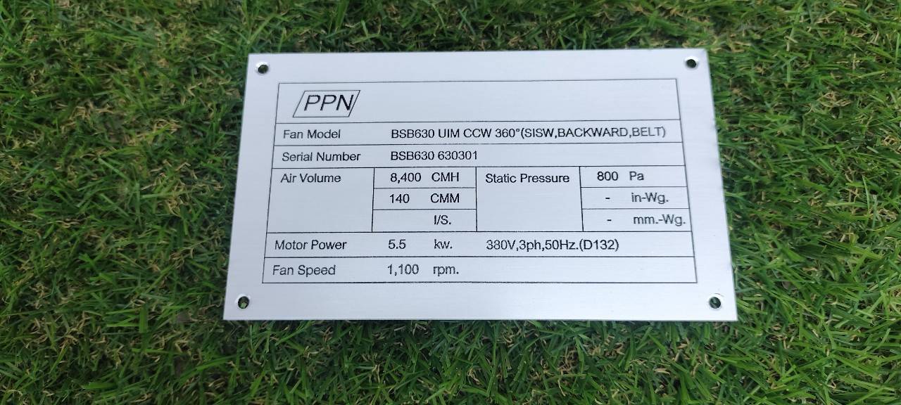 ป้ายอลูมิเนียม กัดกรดลงสีดำ ขนาดป้าย 13.6x8cm