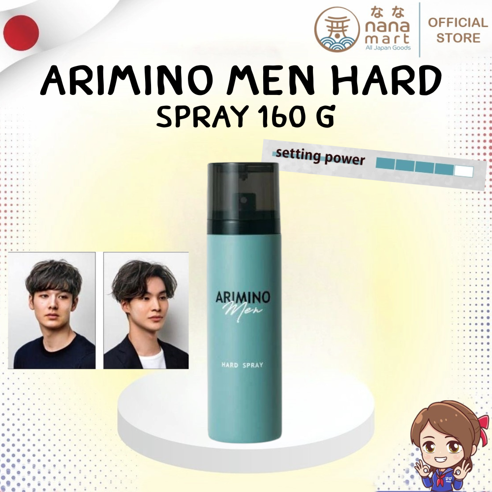 สเปรย์เซตผม ARIMINO Men Hard Spray 160g ผลิตในญี่ปุ่น ของแท้ 100%