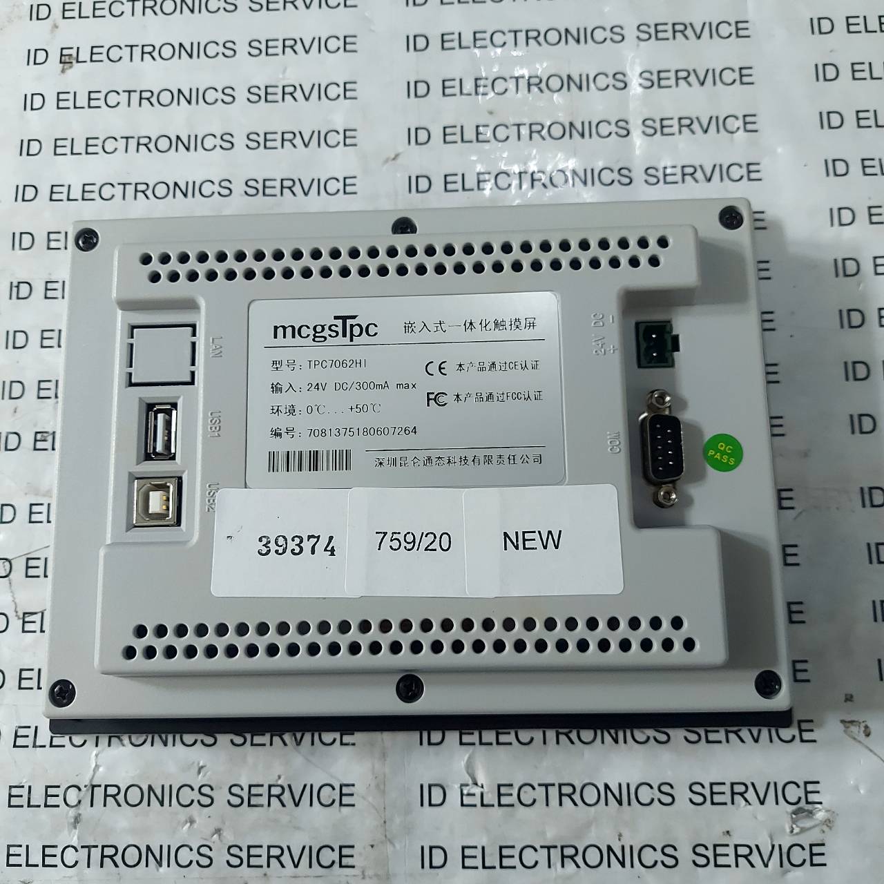 LCD TOUCH SCREEN " MCGSTPC " MODEL : TPC7062HI