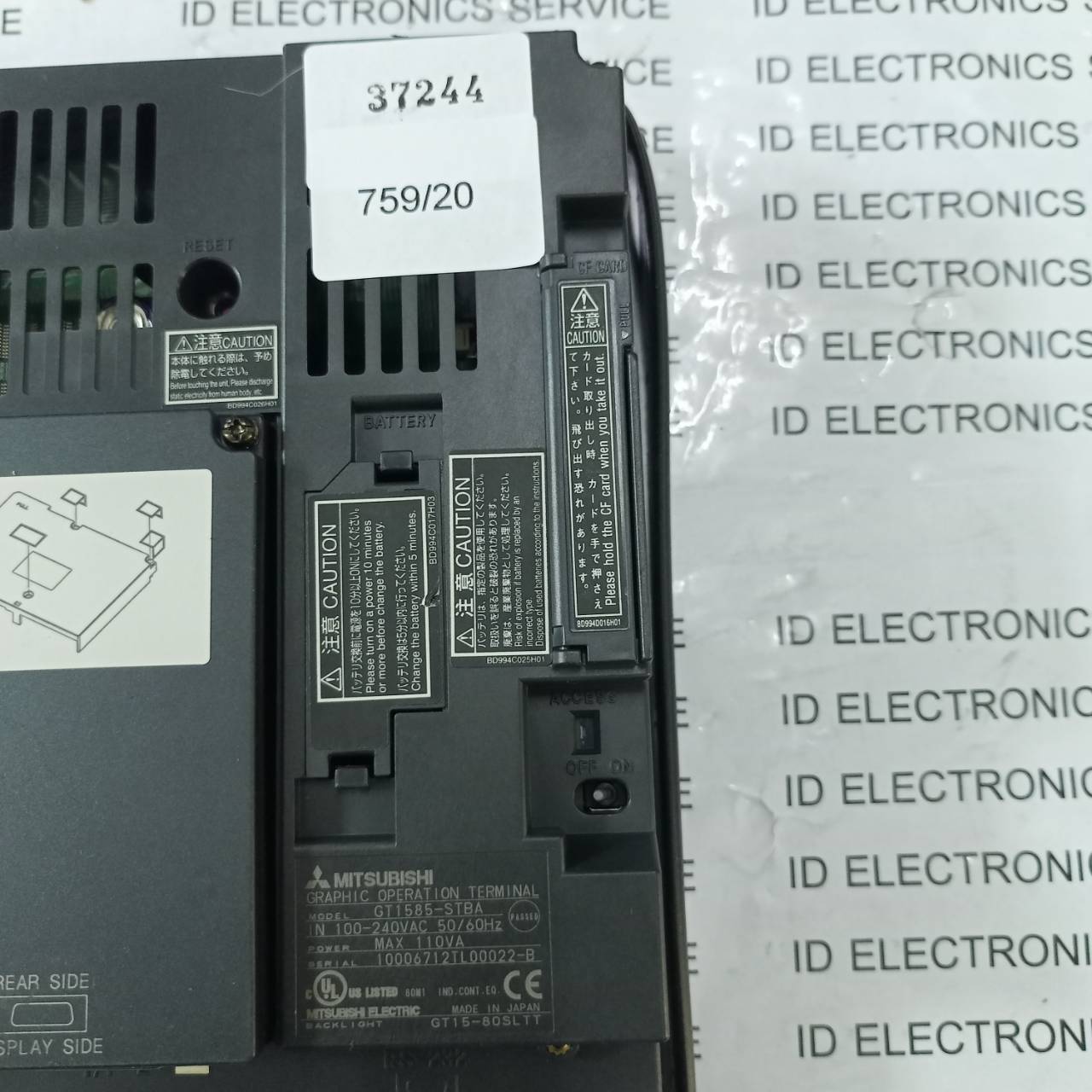 LCD TOUCH SCREEN " MITSUBISHI " MODEL : GT1585-STBA