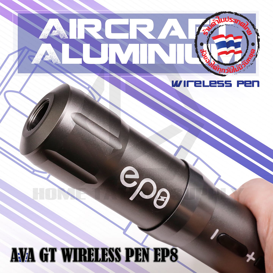 AVA GT WIRELESS PEN EP8