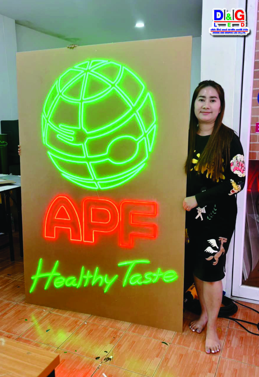 ป้ายไฟนีออนเฟล็กซ์ งานAPF