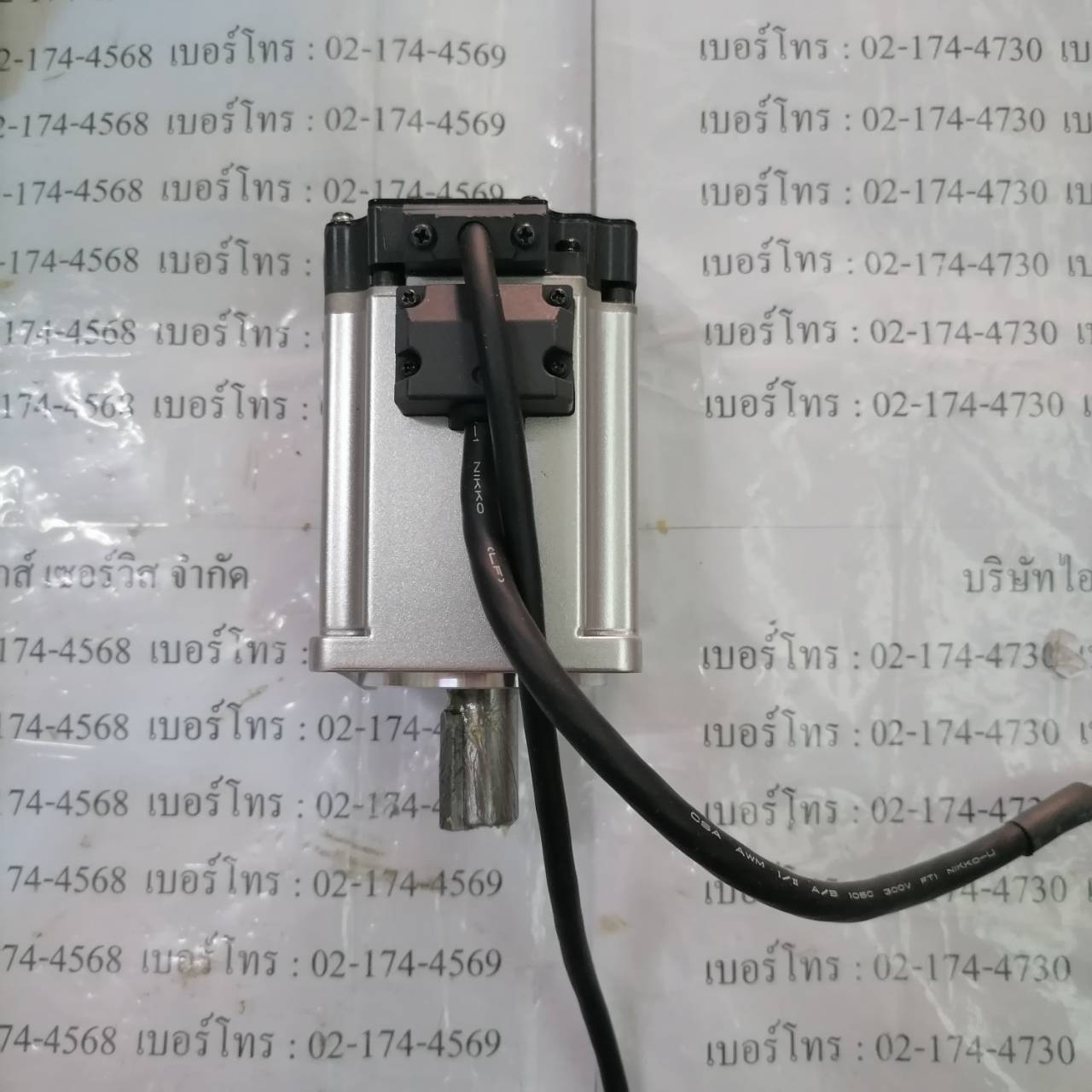 SERVO MOTOR " PANASONIC " MODEL : MHMF042L1U2M