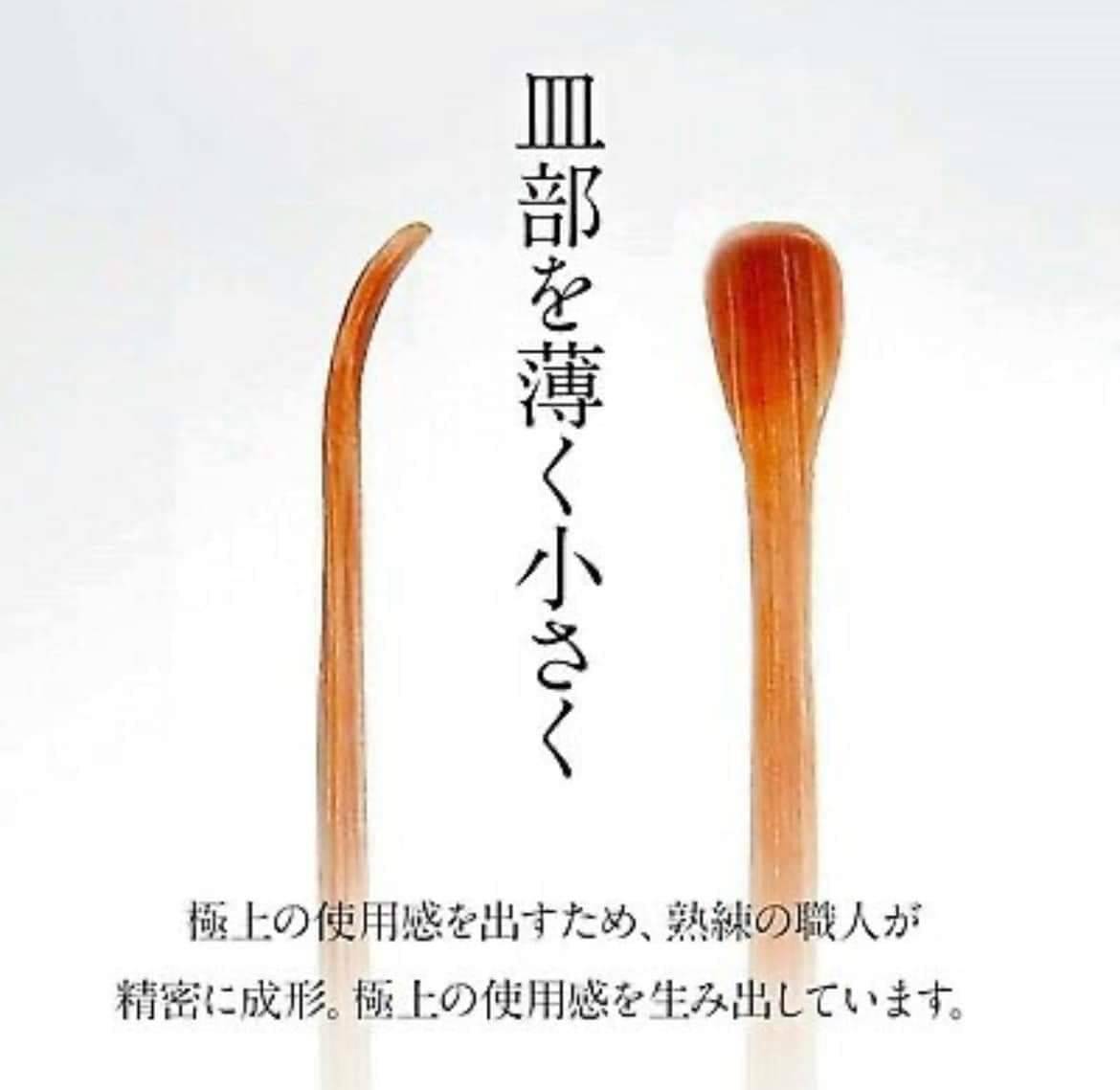 ไม้แคะหูไม้แท้ แบรนด์ Green bell Best seller จาก Amazon Japan‼️