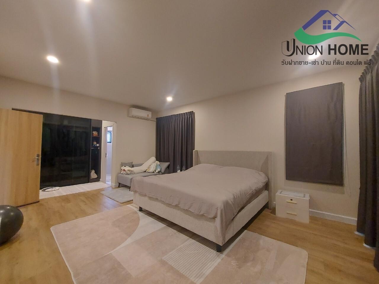 ขายบ้านเดี่ยว 2 ชั้น หมู่บ้านเพอร์เฟคเพลส พระราม9-กรุงเทพกรีฑา เขตลาดกระบัง (N.1519)