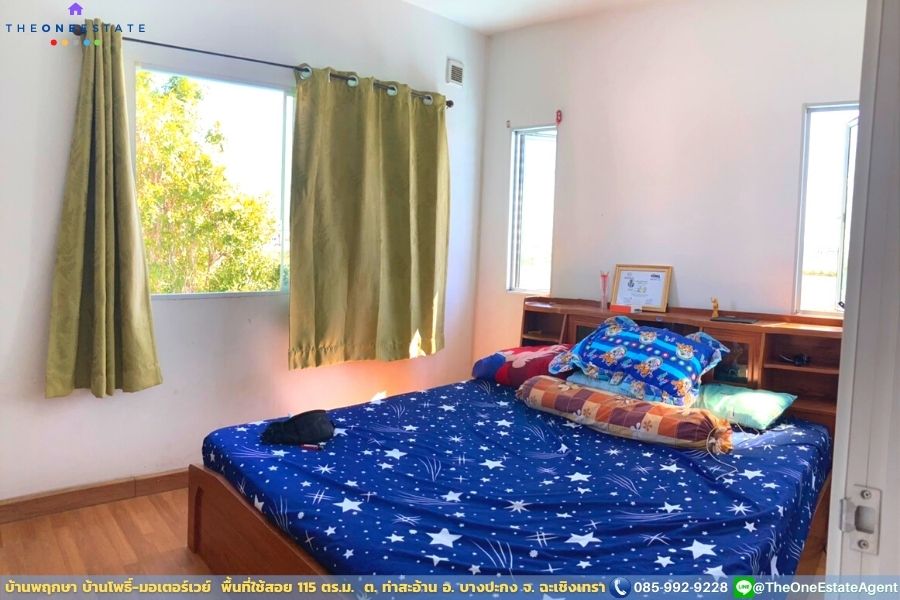📣 ชั้นบนวิวสวยมาก ทาสีใหม่ทั้งหลัง บ้านทาวน์โฮมพฤกษา 🏠 บ้านพฤกษา บ้านโพธิ์-มอเตอร์เวย์ ฉะเชิงเทรา The Best ! | โทร. 085-992-9228