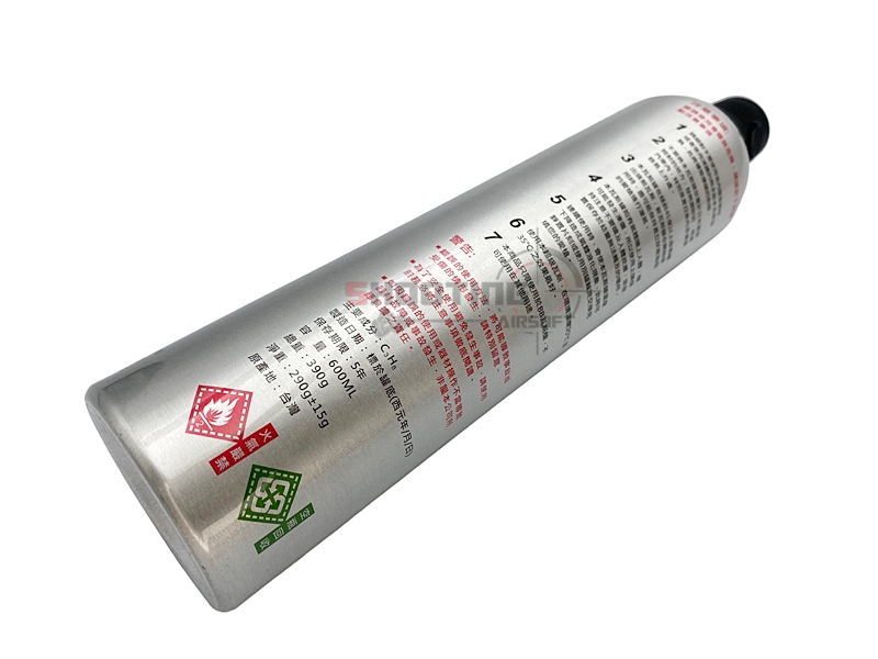 Mighty Gas Blue 12KG