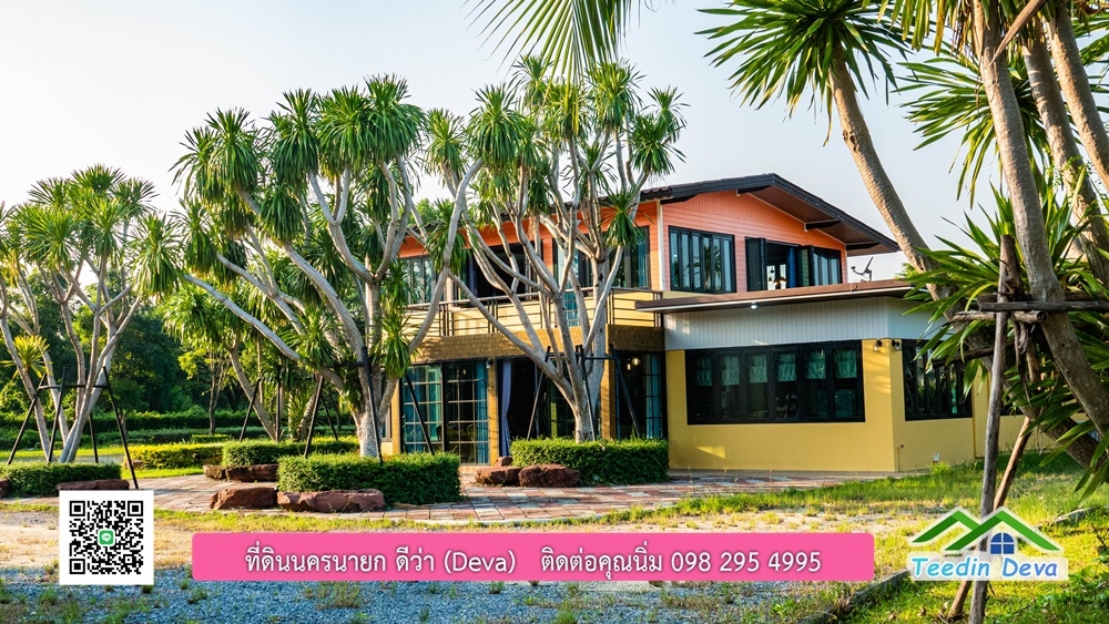 ขายบ้าน ทำเลธุรกิจ สามารถประยุกต์เป็นร้านอาหาร และคาเฟ่