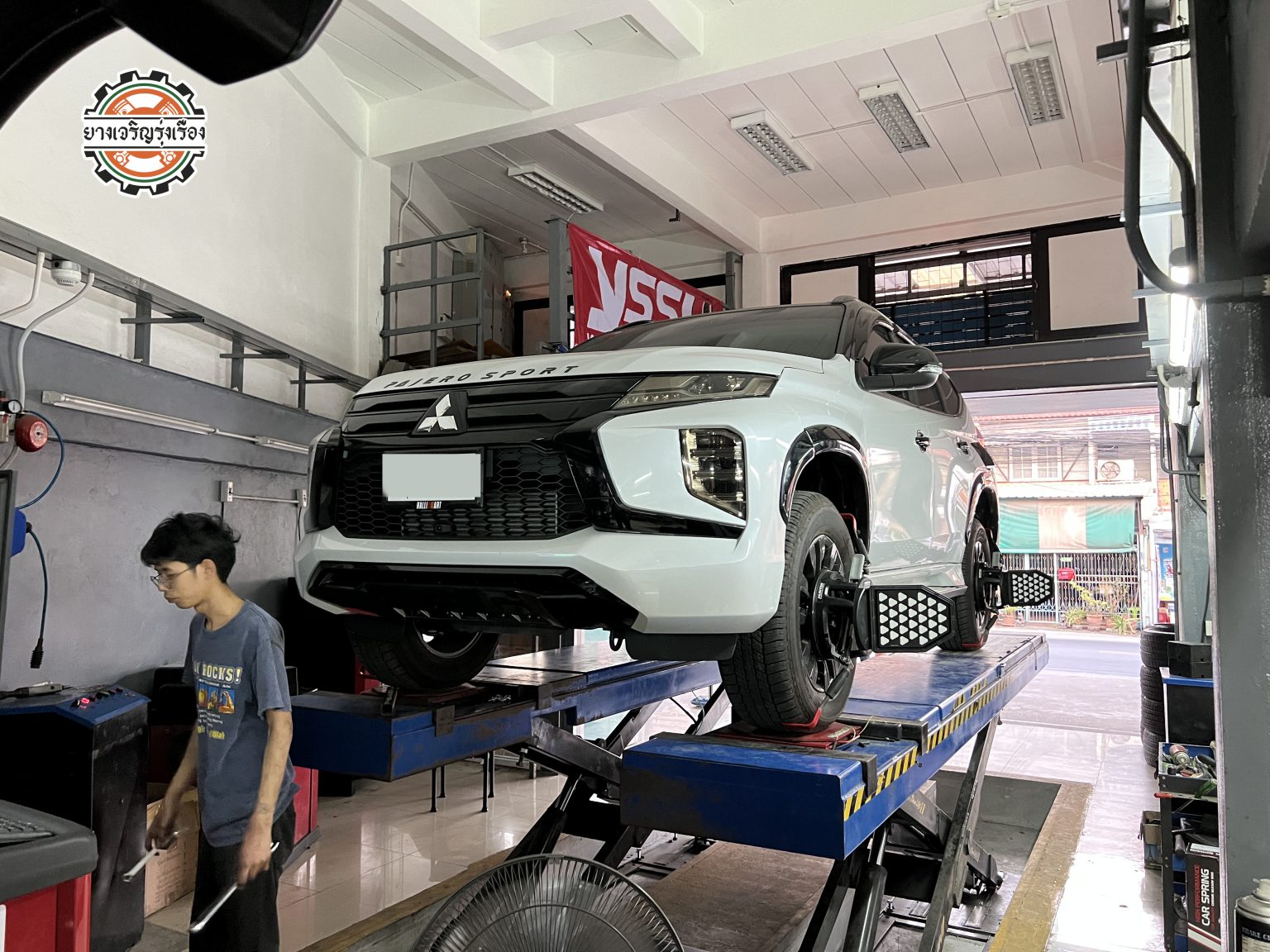 MITSUBISHI PAJERO อัพเกรดช่วงล่าง แก้ไขอาการย้วยโยนเข้าโค้งไม่มั่นใจ จัดชุดใหญ่แบบเต็มๆ [+] 𝙔𝙎𝙎 𝙀 𝙎𝙀𝙍𝙄𝙀𝙎 Full set โช๊คอัพ+YSS Spring หน้า/หลัง = 33,600 บาท ล้อเดิม ยางเดิม ก็ขับสนุกได้ [+] พร้อมบริการติดตั้ง + Set up ให้เหมาะกับยาง [+] ขับสนุกด้วยบริการ ตั้งศูนย์ละเอียดให้เหมาะกับการใช้งานและลักษณะของช่วงล่าง ——————————— #ติดต่อเรา ยางรถยนต์ บริการรถยนต์ 08-6569-1915 โช๊คอัพช่วงล่างรถยนต์ ตั้งศูนย์ 08-6544-5963 𝙊𝙪𝙧 𝙎𝙚𝙧𝙫𝙞𝙘𝙚 บริการทางร้าน เรารับทำอะไรบ้าง 🔧 ติดตั้งยางแบบไร้รอย 100% 🔧 บริการสลับยาง ตามอายุ 🔧 มียางรถยนต์ทุกยี่ห้อให้เลือกซื้อ 🔧 เช็คช่วงล่าง แก้ปัญหาให้ตรงจุด 🔧 บริการล้างลิ้นปีกผีเสื้อ 🔧 บริการเช็คระยะรถยนต์ 🔧 เปลี่ยนถ่ายของเหลวทั้งระบบ 🔧 ตั้งศูนย์ด้วยเครื่อง HUNTER นำเข้าจาก USA #รถยนต์มีปัญหาไม่รู้ต้องแก้ตรงไหน ทางเรายินดี ตรวจหาปัญหาและหาวิธีแก้ บอกลูกค้าก่อนลงมือทำเสมอราคาเป็นธรรมไม่เอาเปรียบ สบายใจคุณลูกค้า ———————————- ดูแลให้คำปรึกษาทุกปัญหาคาใจ ไม่ทิ้งลูกค้า มีบริการหลังการขาย 【ให้ผู้เชี่ยวชาญของเรา ดูแลรถคุณ】 ร้านยางเจริญรุ่งเรือง ยินดีต้อนรับครับ —————————————– 𝙔𝙎𝙎 𝙀 𝙎𝙚𝙧𝙞𝙚𝙨 นุ่มนวลพรีเมี่ยม #Setupพร้อมตั้งศูนย์ ⚜️เทพเจ้าโช๊คอัพ YSS กับโช๊คตัวเรือธง E Series : Luxury Premium เปลี่ยนรถย้วยเป็นนุ่มนวลไม่โยนให้กวนใจ⛵️ #𝗨𝗽𝗴𝗿𝗮𝗱𝗲☄️ 🆙 ความเฟริม 🆙 เข้าโค้งมั่นใจ 🆙 กระชับขับสนุก 🆙 เก็บรอยต่อถนนดีเยี่ยม #แก้ไขอาการ ❌ โช๊คอัพแก้อาการโยน ❌ เข้าโค้งย้วย ❌ เมารถ 🔧Service ✅ ฟรี บริการติดตั้งโช๊อคัพ ✅ ฟรี บริการ Set up โช๊คอัพให้เหมาะกับการใช้งาน ✅ ฟรี ตั้งศูนย์ให้แม็ช กับช่วงล่างและยาง(เครื่อง HUNTER USA ความแม่นยำสูง) 🚙รีดพลังช่วงล่างมาใช้งานได้มากที่สุดด้วยการตั้งศูนย์ให้ยางรถยนต์ ช่วงล่าง ทุกอย่างแมชท์เข้าด้วยกัน💯 ลูกค้าสามารถสอบถามรายละเอียด หรือแนะนำรุ่นโช๊คอัพให้เหมาะสมกับการใช้งานได้ทางข้อความ หรือ โทร. ยางรถยนต์ บริการรถยนต์ 08-6569-1915 โช๊คอัพช่วงล่างรถยนต์ ตั้งศูนย์ 08-6544-5963 ยินดีต้อนรับครับ🙏🙏🙏 #YSS #วายเอสเอส #โช๊คอัพรถยนต์ #ช่วงล่างรถยนต์ #ร้านยางเจริญรุ่งเรือง #นนทบุรี #งามวงศ์วาน #ซ่อมบำรุงช่วงล่างรถยนต์
