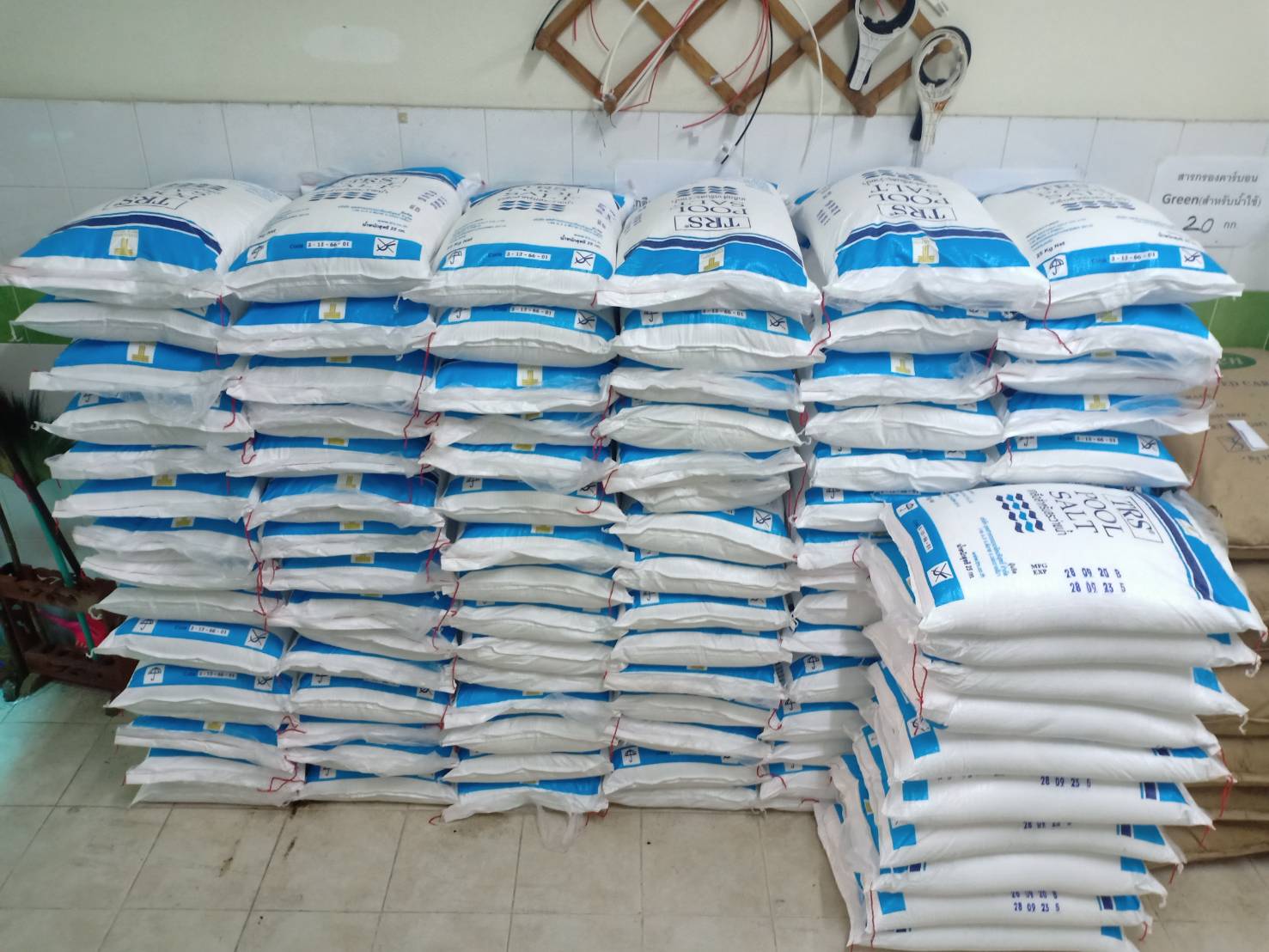 Pool Salt (เกลือสระว่ายน้ำ)