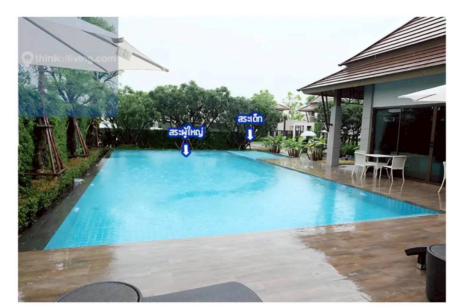 ให้เช่าทาวน์เฮาส์ หมู่บ้านพฤกษาวิลล์ 73 ซอยพัฒนาการ 38 ใกล้ APL รามคำแหง (N.1866)