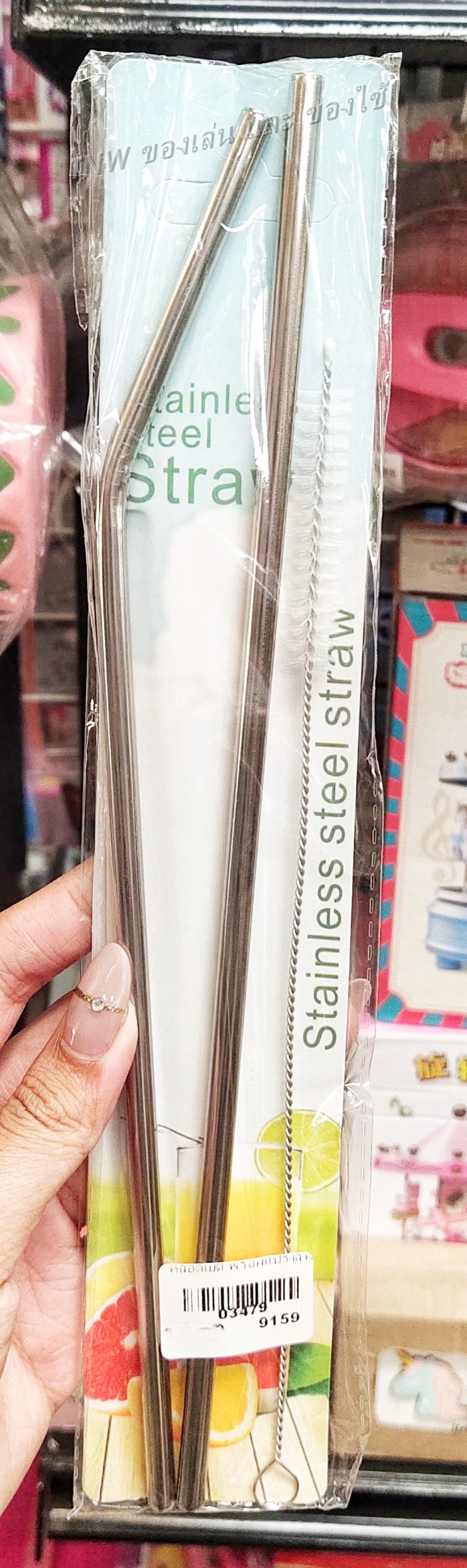 🔥 หลอดสแตนเลส หลอดเยติ หลอดดูดน้ำ 1 แพ็ค มี 3 ชิ้น แบบตรง แบบงอ และแปรงล้าง 🔥