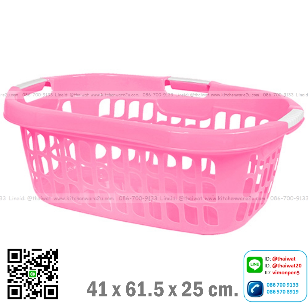 P01229 ตะแกรงเอนกประสงค์ (41 x 61.5 x 25 cm.) เกรดเอ No.4238 ราคาส่งต่อ 12 ใบ:เฉลี่ย 140 บต่อใบ