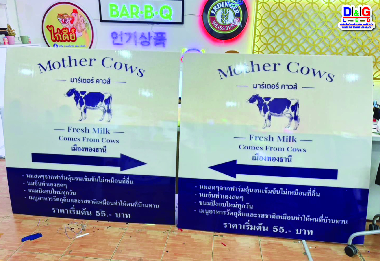 งานพิมพ์สติกเกอร์ติดลงแผ่นอะคริลิค