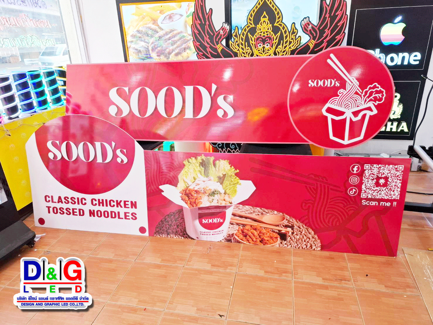 งานพิมพ์สติกเกอร์ ติดพลาสวูต