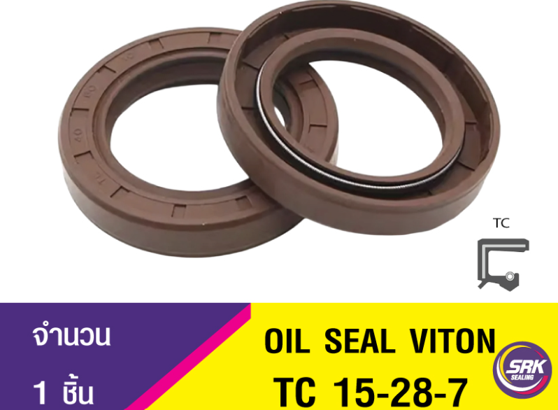 ไวตันออยซีล / OIL SEAL OS 015-028-07 FTC
