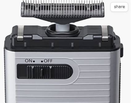 เครื่องโกนหนวดพกพา panasonic