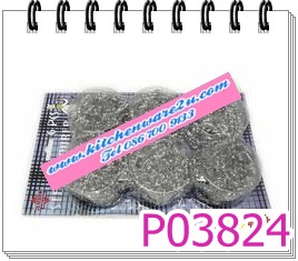 P03824 ฝอยเลส 1*6 ต่อชุด ราคาส่งต่อโหล : 12 ชุด (180 บ/โหล ส่ง 15 บาท ขายส่งทุกอย่าง 20 บาท)