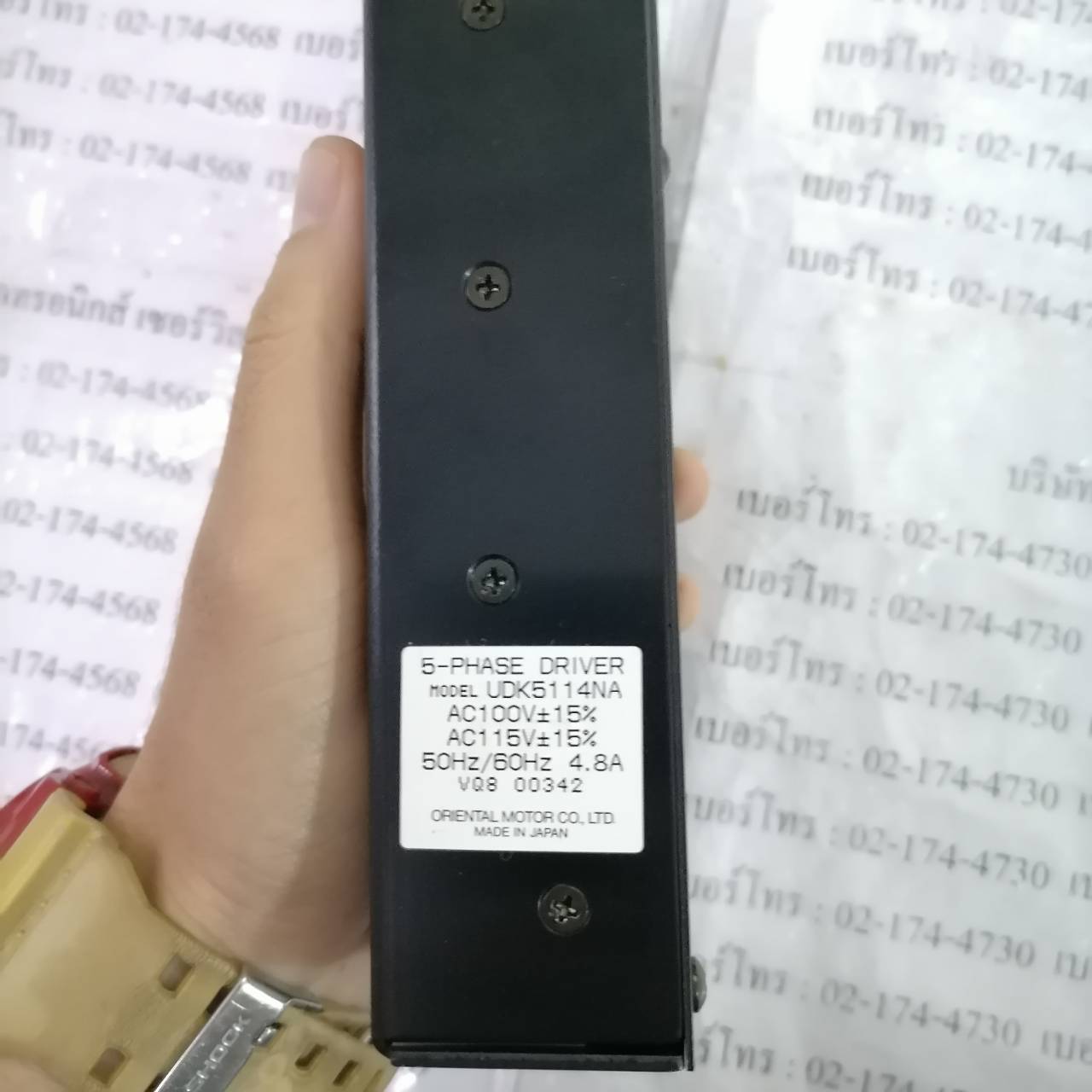 SERVO DRIVE " VEXTA " MODEL : UDK5114NA