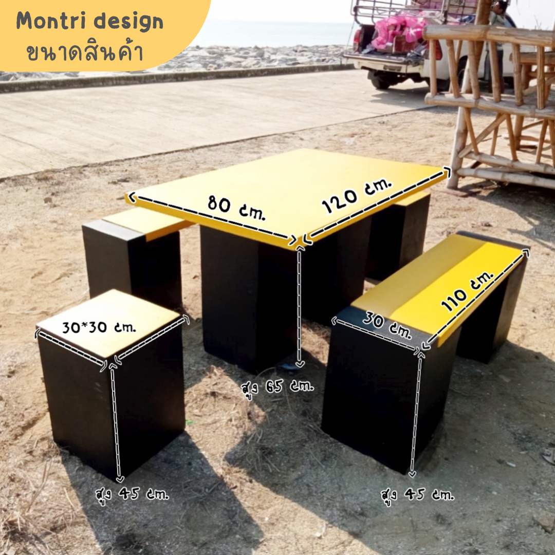 โต๊ะสนามกลางแจ้ง โต๊ะสนามกลางแจ้งใกล้ฉัน ชุดโต๊ะสนามปูน โต๊ะปูนสนาม ชุดโต๊ะสนาม เฟอร์นิเจอร์สนาม ชุด 6 ที่นั่ง