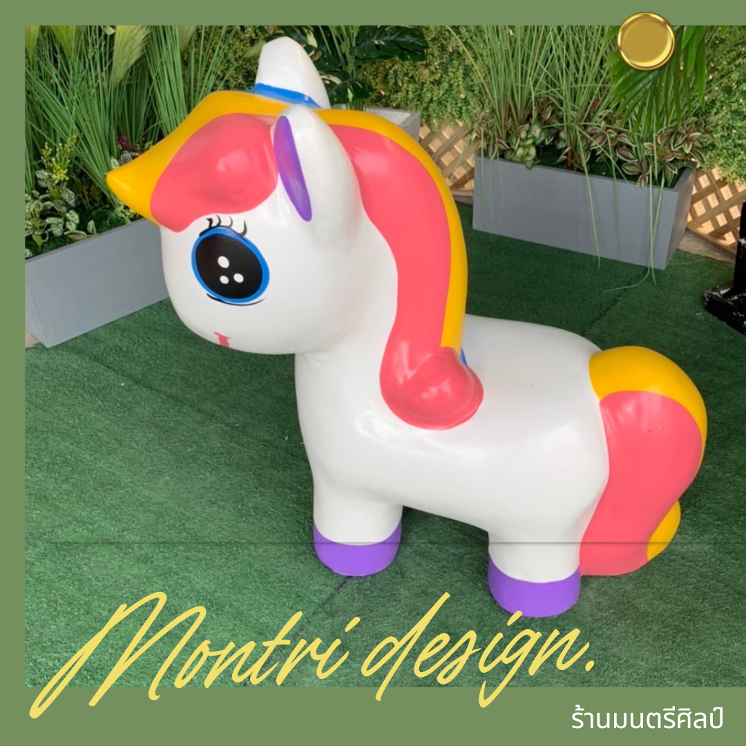 เก้าอี้รูปโพนี่ ม้านั่งม้าโพนี่ เก้าอี้ม้ายูนิคอร์น สีขาว/เท้าม่วง