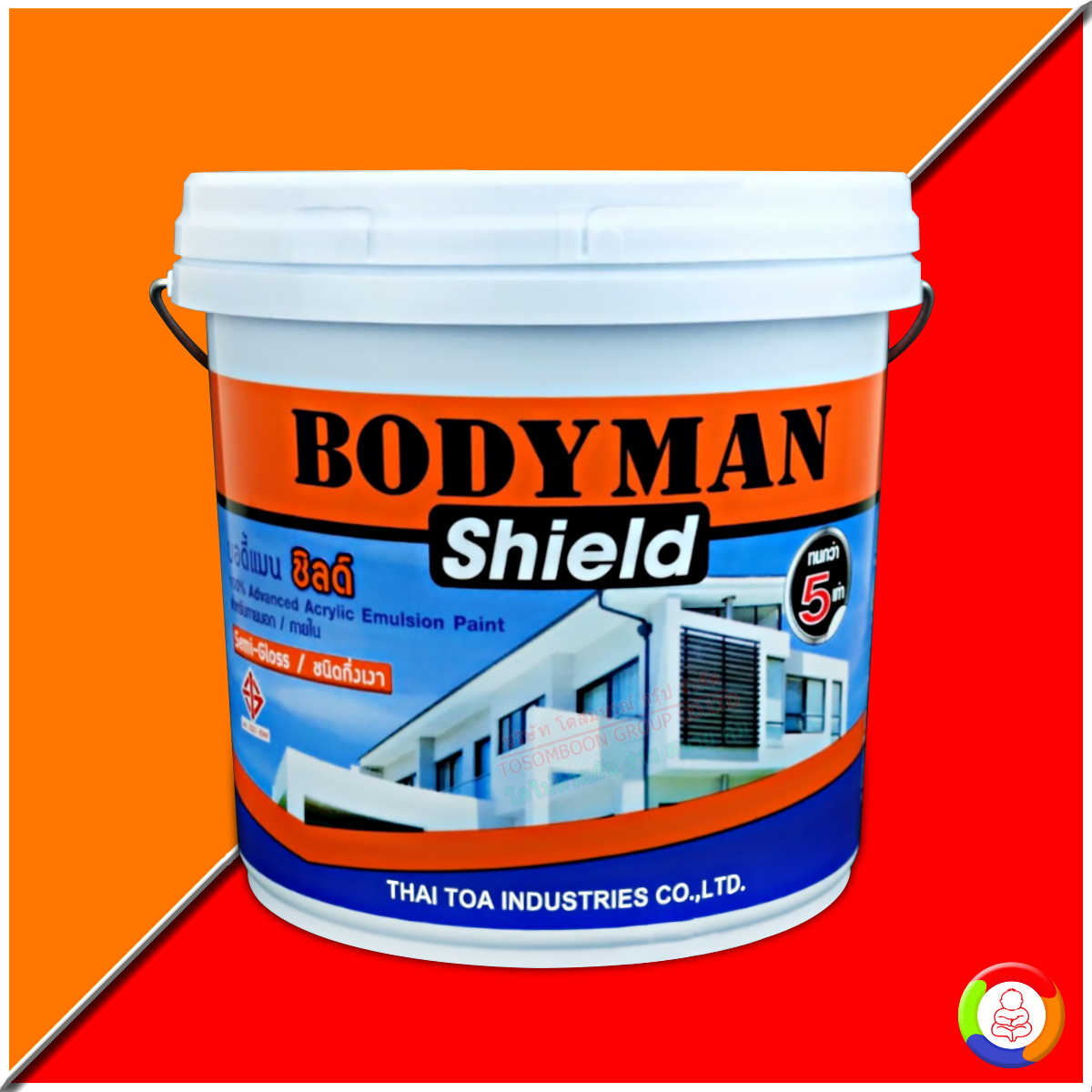 Bodyman Shield (เฉดธรรมดา)